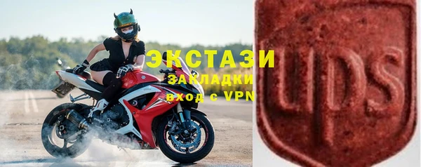 амф Ростов