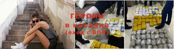 ПСИЛОЦИБИНОВЫЕ ГРИБЫ Вяземский