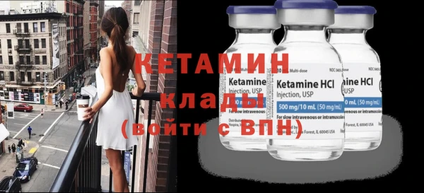 соль курить ск Рославль