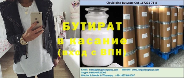 PSILOCYBIN Вязники