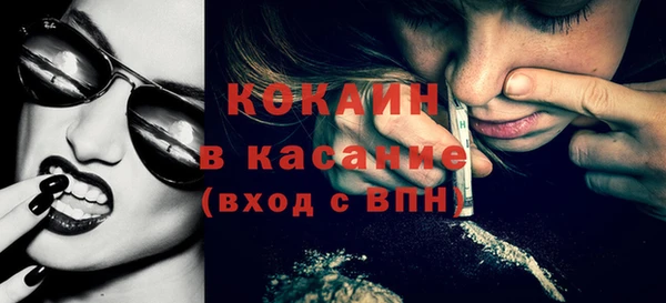 PSILOCYBIN Вязники