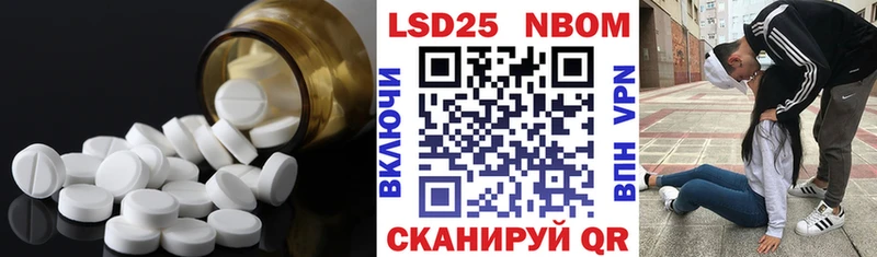 ЛСД экстази ecstasy  blacksprut вход  Прокопьевск 