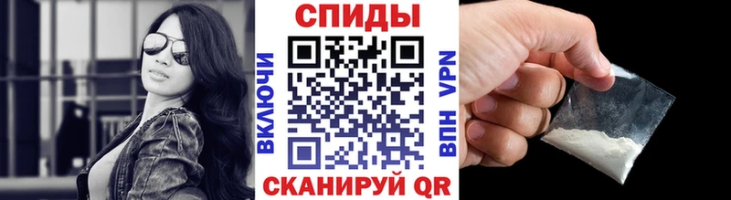 МЕТАМФЕТАМИН винт  сколько стоит  Прокопьевск 